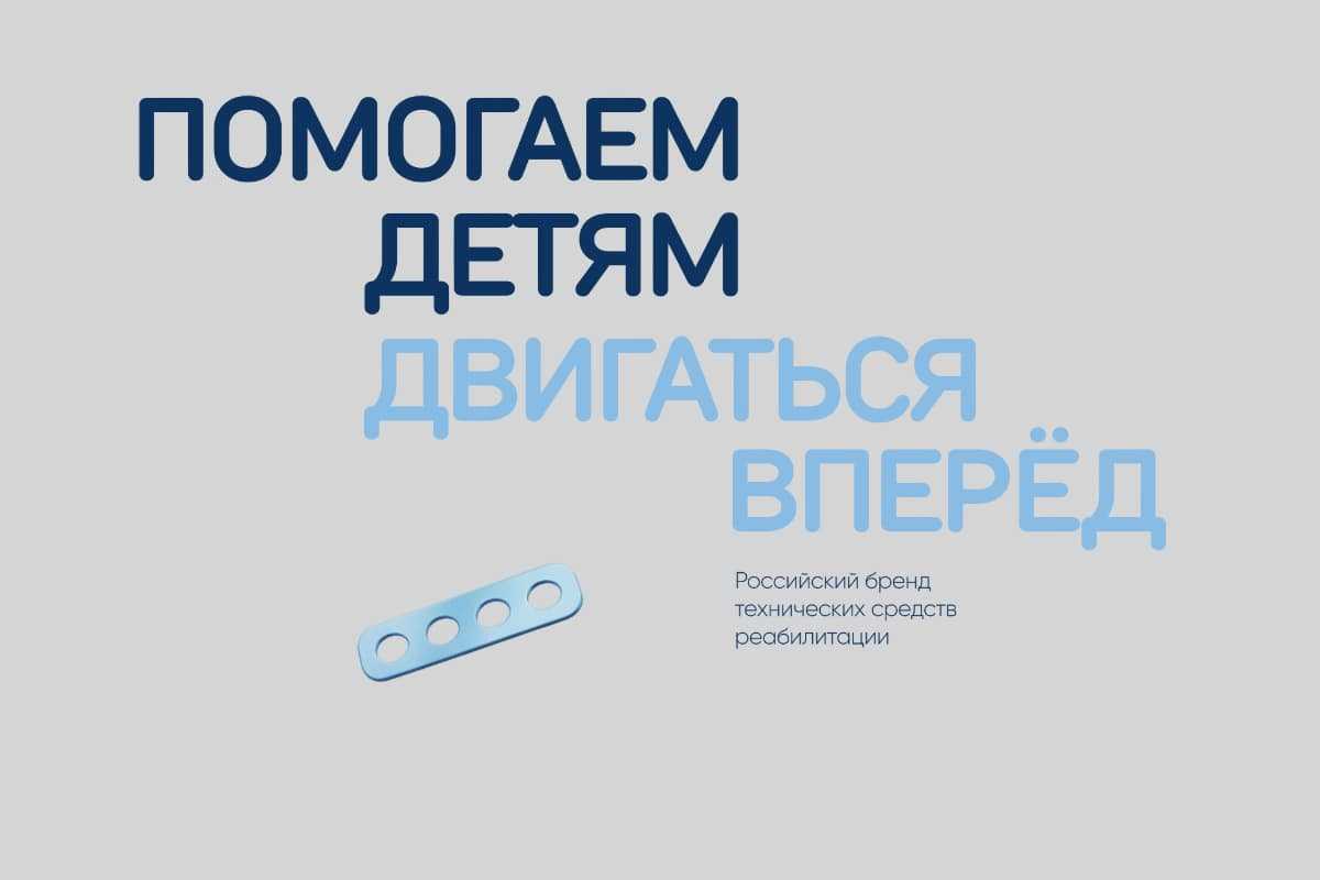 JoyDis — новый поставщик TSRshop JoyDis — новый поставщик TSRshop