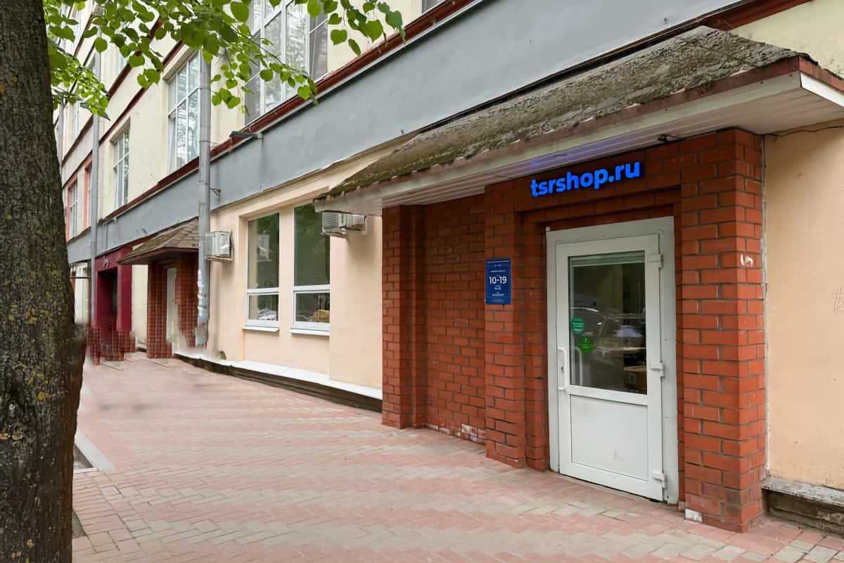 Магазин TSRshop приглашает в офлайн-магазин технических средств Магазин TSRshop приглашает в офлайн-магазин технических средств