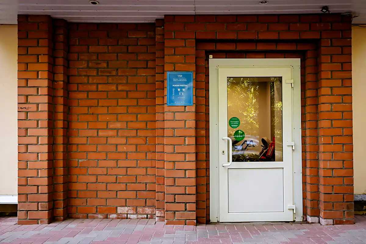 Фотогалерея магазина TSRSHOP Фотогалерея магазина TSRSHOP